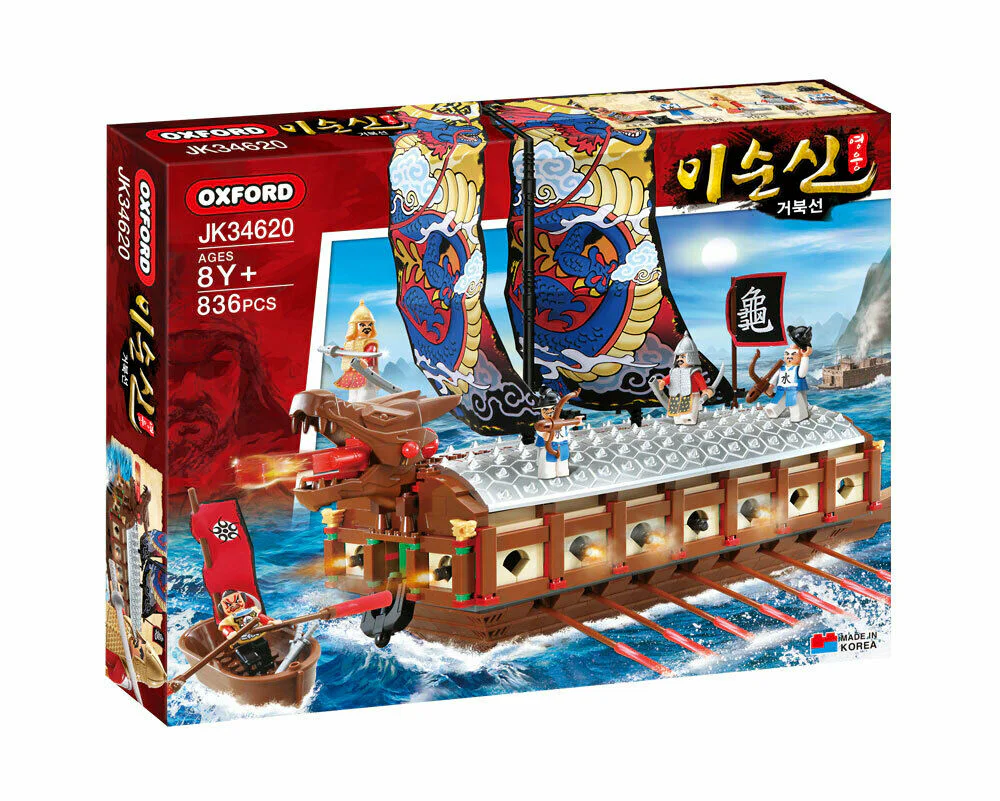 General: Turtle Ship 小牛津 OXFORD JK34620 image 1