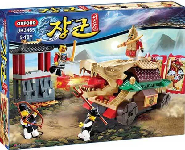 General: Turtle Car 小牛津 OXFORD JK3465 image 1