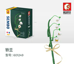 Block Flower Palace: Orchid Bell