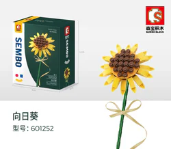 Sunny Brick Studio: Sunflower