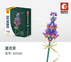 Plantation: lavender