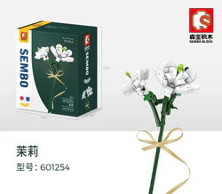 Plantation: Jasmine