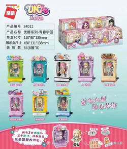 Yona-Young School: 8 Sections: Lucky high school students, school hostess, cartoon writers, humans school flowers, Taekwondo captains, school rockers, mystics bullies, elegant teachers