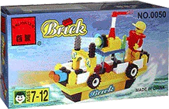 Patrol boat