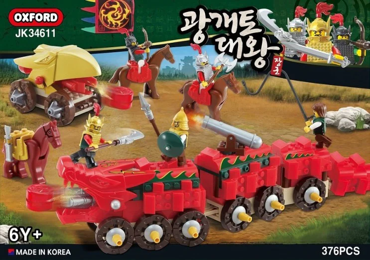 Gongkai Tudao Wang 小牛津 OXFORD JK34611