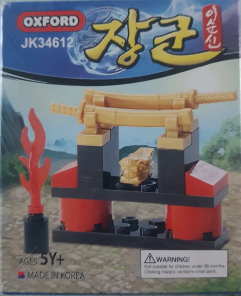 General 小牛津 OXFORD JK34612