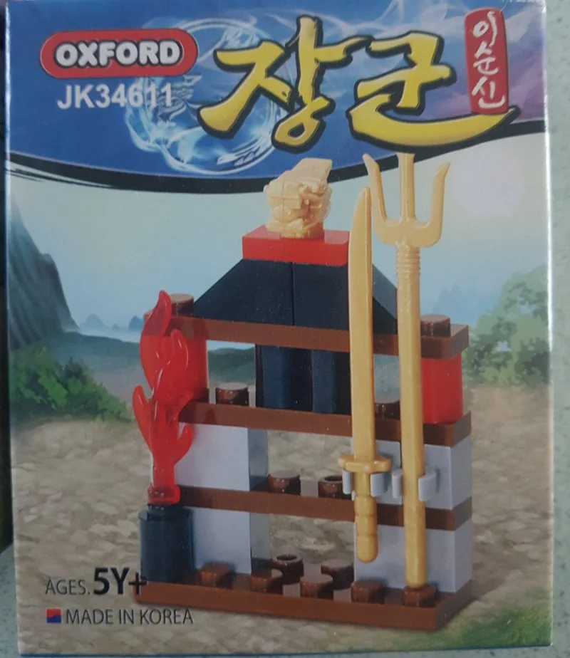 General 小牛津 OXFORD JK34611
