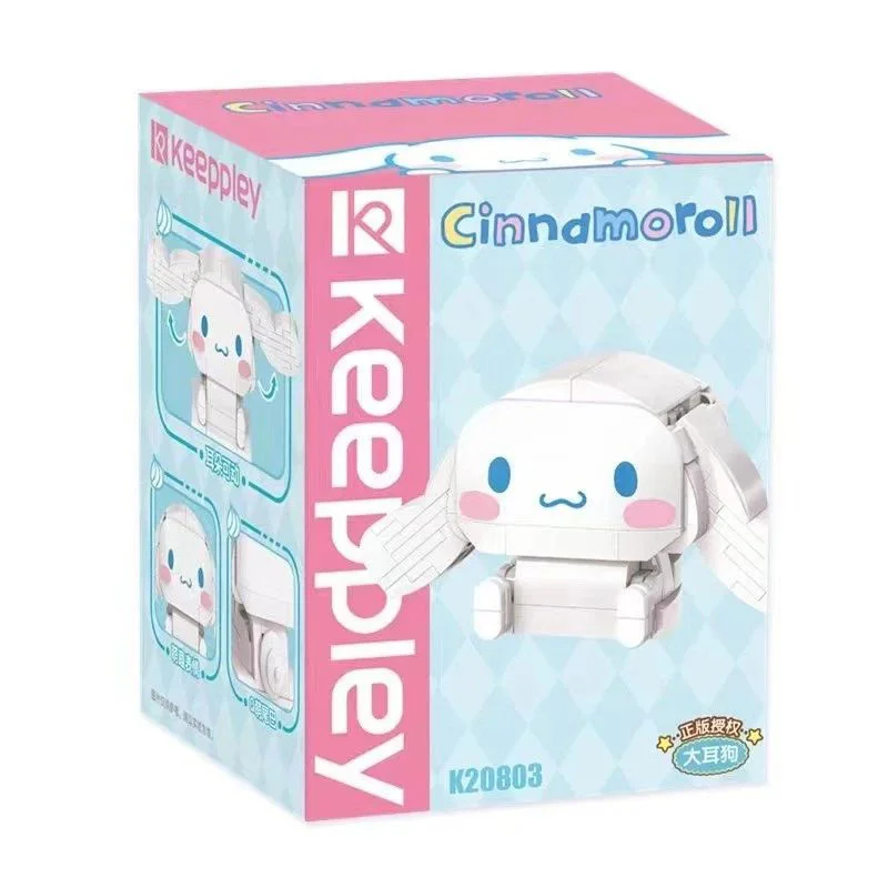 Ululu 启蒙 QMAN/ENLIGHTEN/Keeppley K20803 image 1