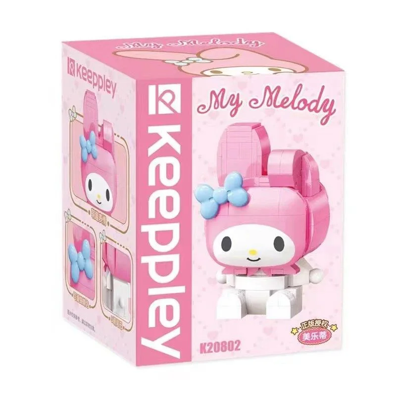 Melody 启蒙 QMAN/ENLIGHTEN/Keeppley K20802 image 1