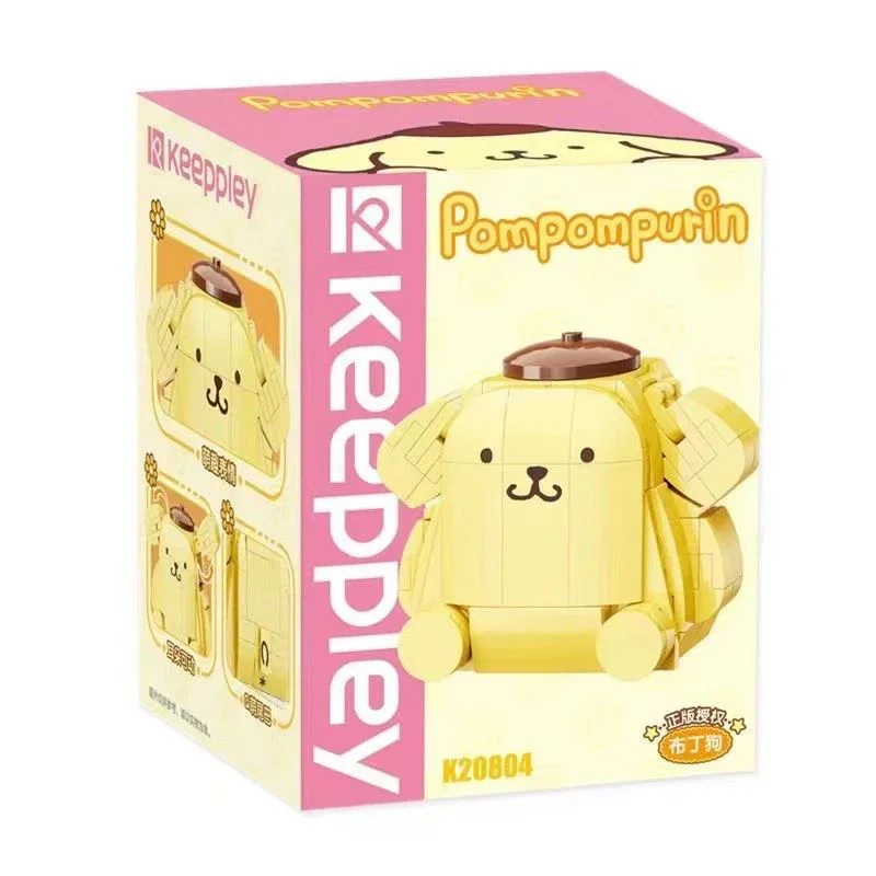 Triplegulls: Pudding dogs 启蒙 QMAN/ENLIGHTEN/Keeppley K20804 image 1