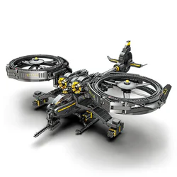 Shadow helicopters