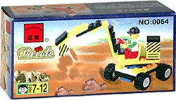 Heavy-duty excavator.