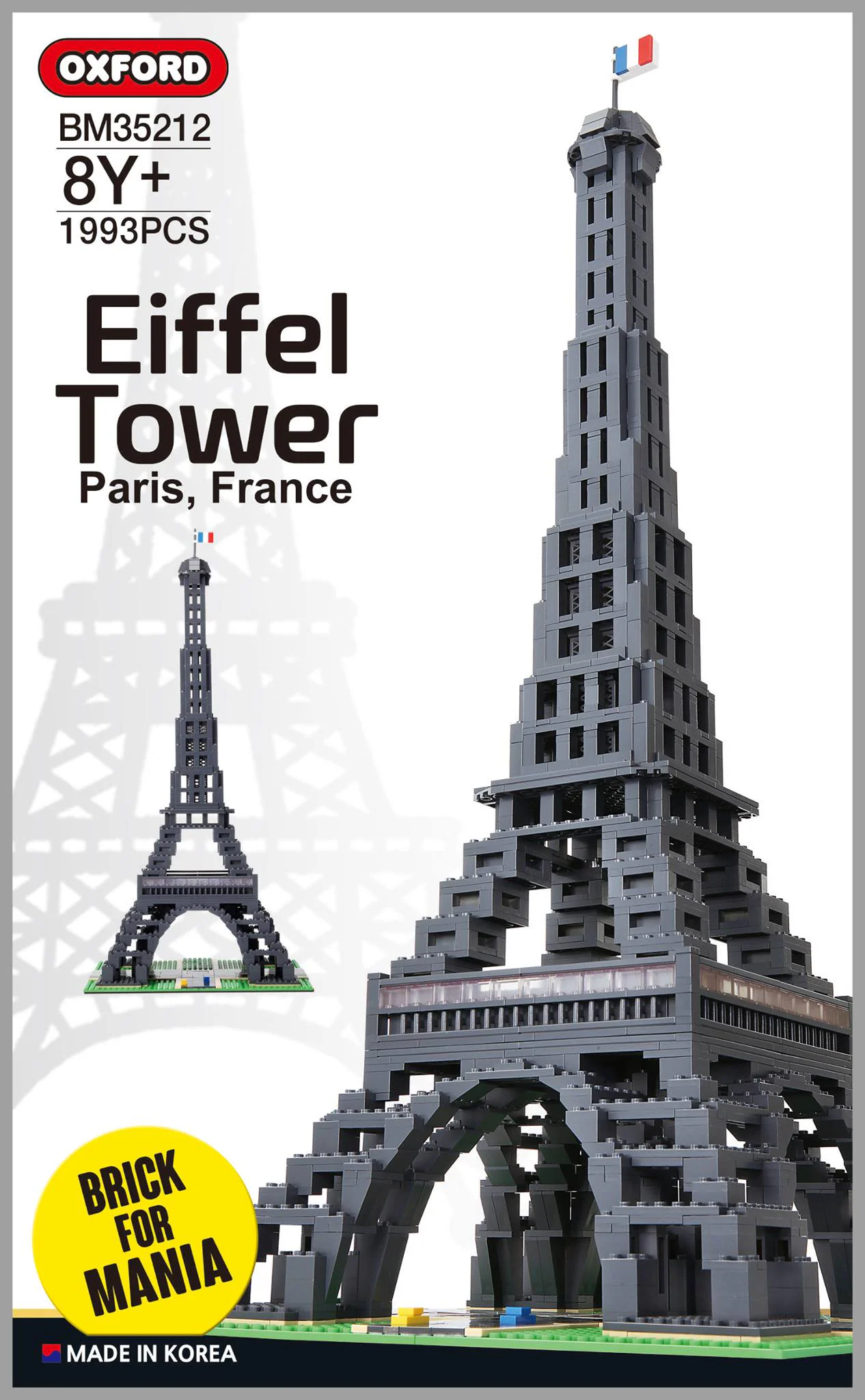 Eiffel Tower 小牛津 OXFORD BM35212 image 1