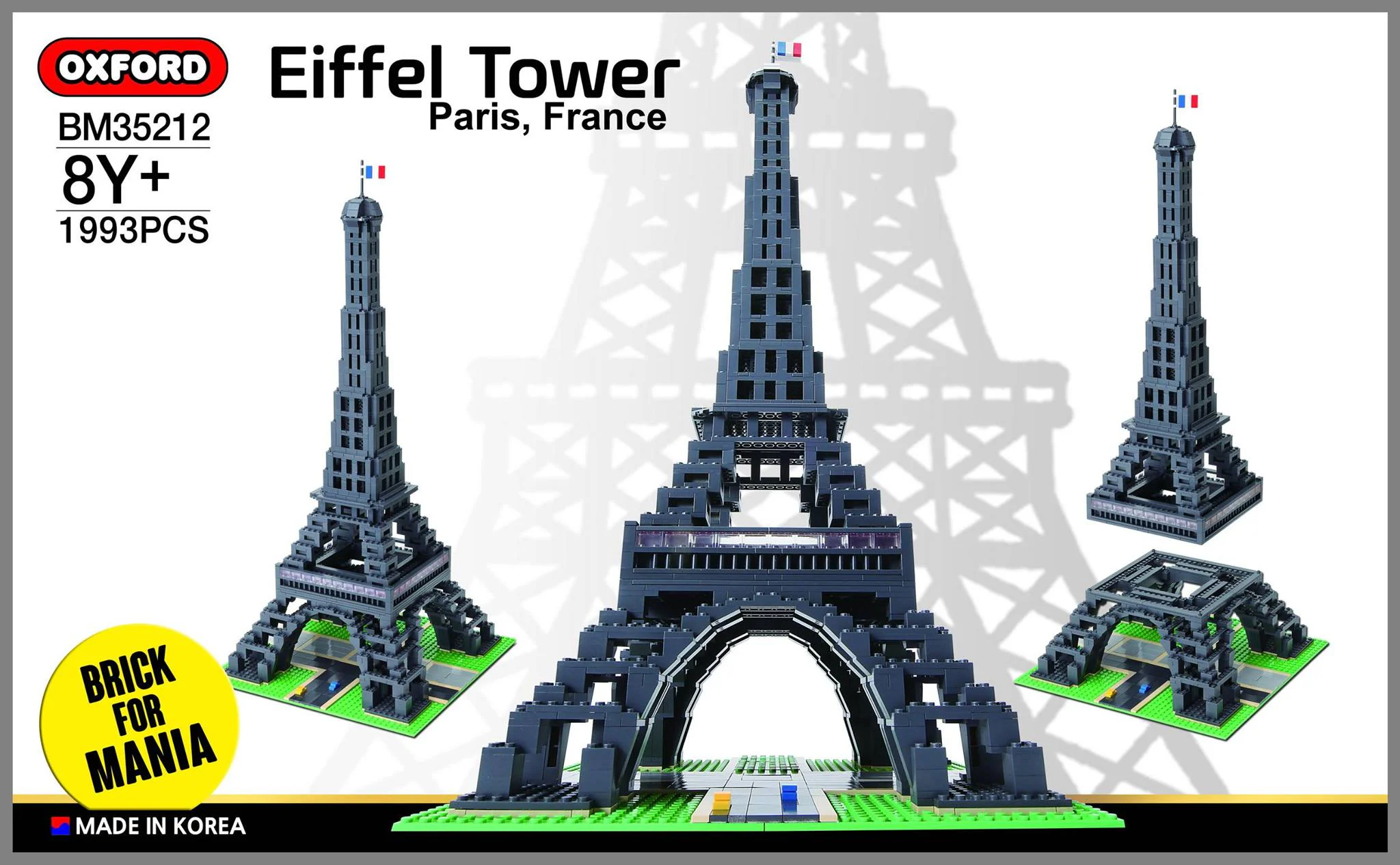 Eiffel Tower 小牛津 OXFORD BM35212 image 2