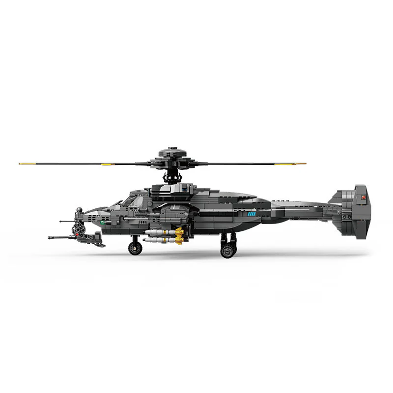 Fire Wolf Helicopter 哲高 ZHEGAO QJ5003 image 2