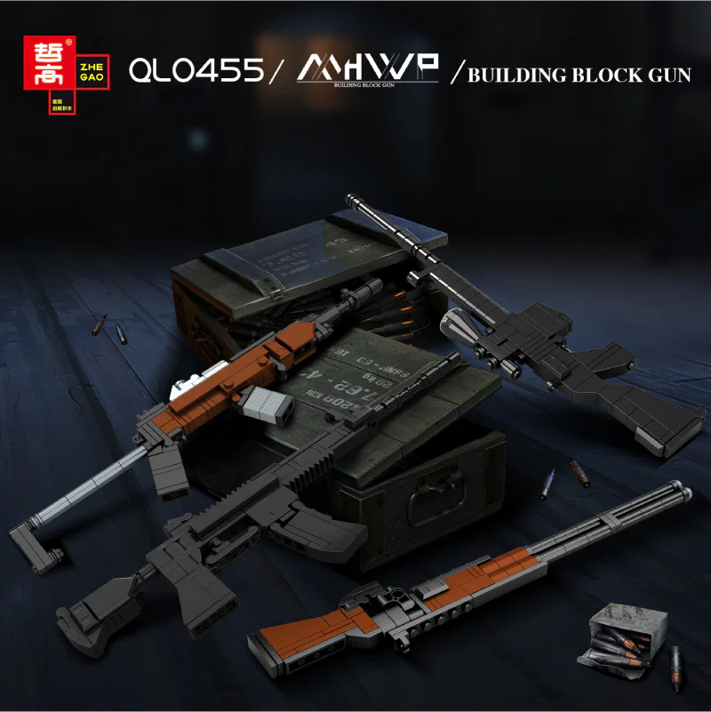 Desperate Survival: Firearms - 4 models S686, Mini14, SLR FN FAL, M416 HK416 哲高 ZHEGAO QL0455-3 image 3