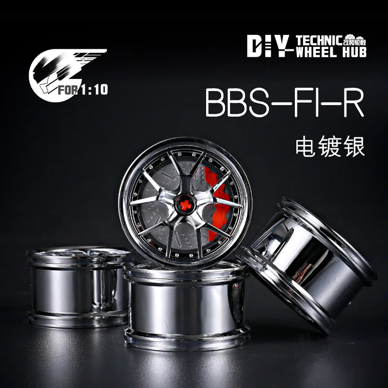 DIY RETROFITTED ELECTROPLATING WHEEL ZIRCONIUM 1:10 4 【未知】 【未知】 image 1