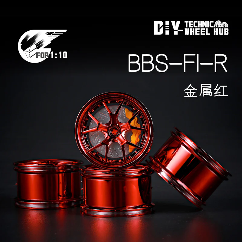 DIY RETROFITTED ELECTROPLATING WHEEL ZIRCONIUM 1:10 4 【未知】 【未知】 image 4