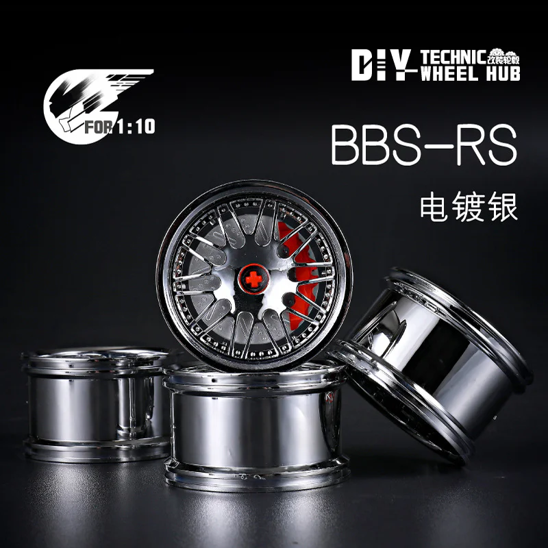 DIY RETROFITTED ELECTROPLATING WHEEL ZIRCONIUM 1:10 4 【未知】 【未知】 image 5