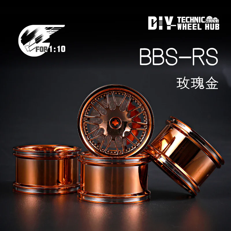 DIY RETROFITTED ELECTROPLATING WHEEL ZIRCONIUM 1:10 4 【未知】 【未知】 image 6