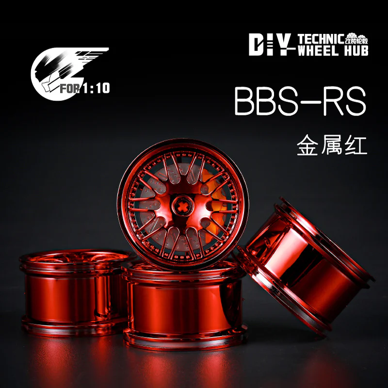 DIY RETROFITTED ELECTROPLATING WHEEL ZIRCONIUM 1:10 4 【未知】 【未知】 image 8