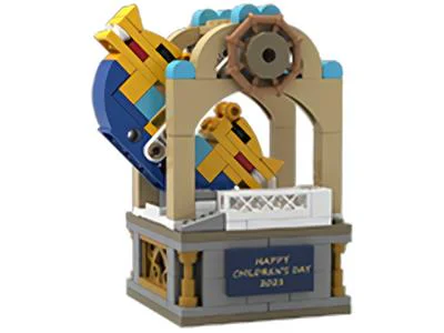 Pirate Ship of Joy 乐高 LEGO 6373620