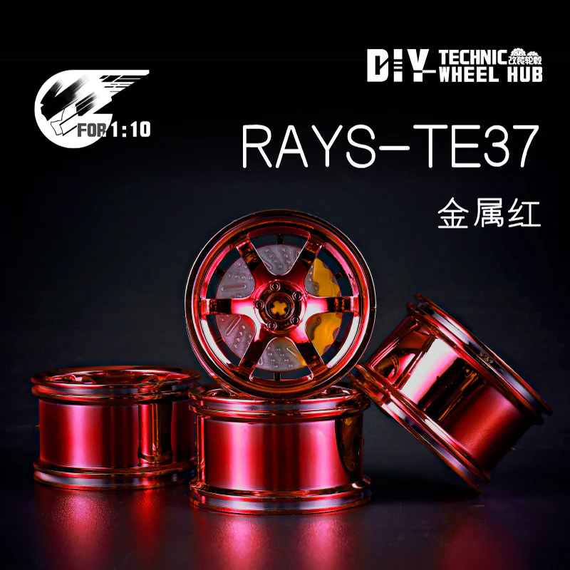 DIY RETROFITTED ELECTROPLATING WHEEL ZIRCONIUM 1:10 4 【未知】 【未知】 image 12