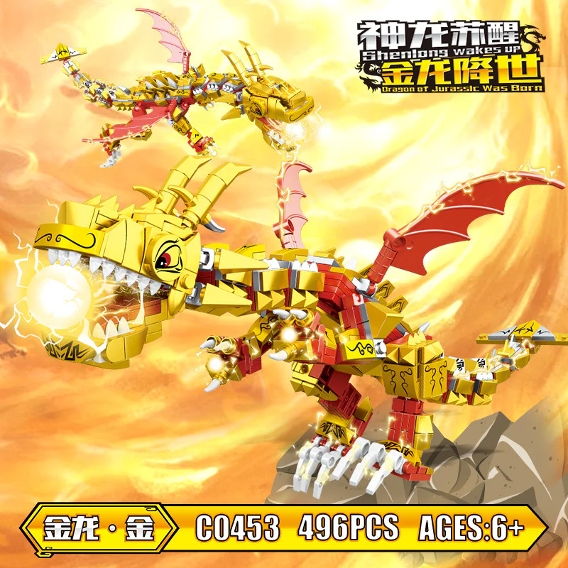 Five Elements Dragon Spirit 沃马动漫 WOMA C0456 image 1
