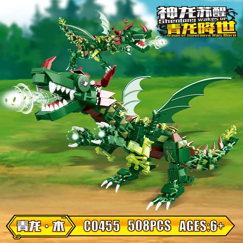 Five Elements Dragon Spirit 沃马动漫 WOMA C0456 image 2