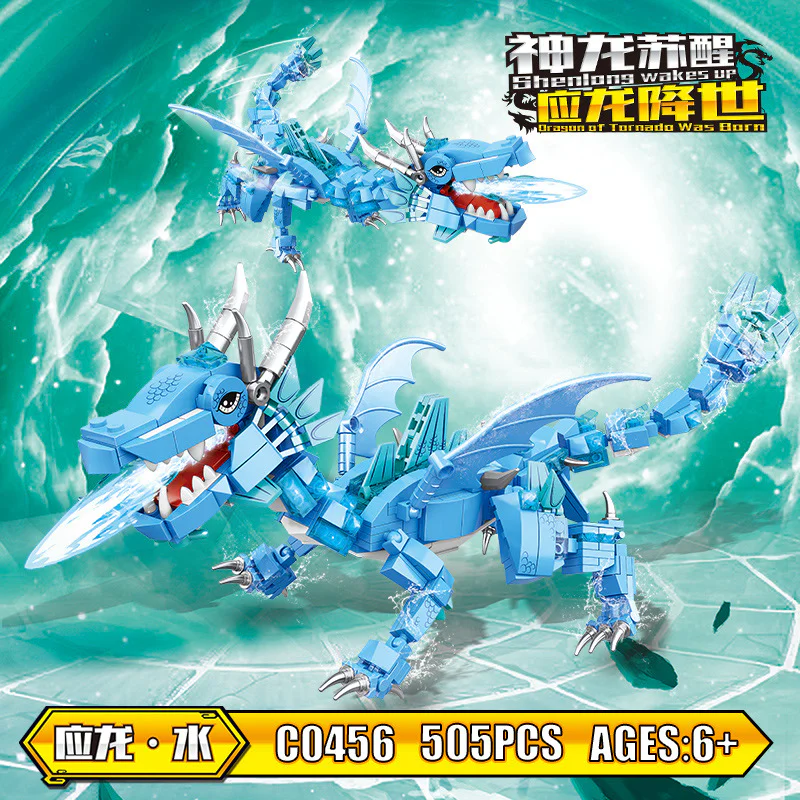 Five Elements Dragon Spirit 沃马动漫 WOMA C0456 image 3