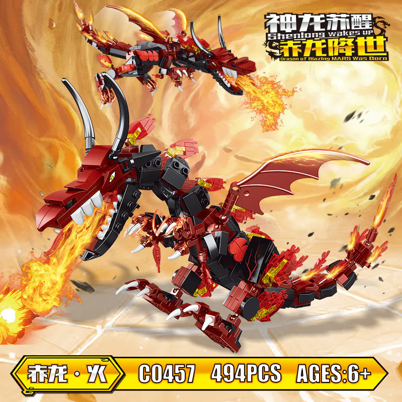 Five Elements Dragon Spirit 沃马动漫 WOMA C0456 image 4