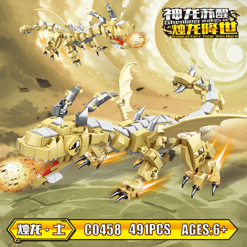 Five Elements Dragon Spirit 沃马动漫 WOMA C0456 image 5