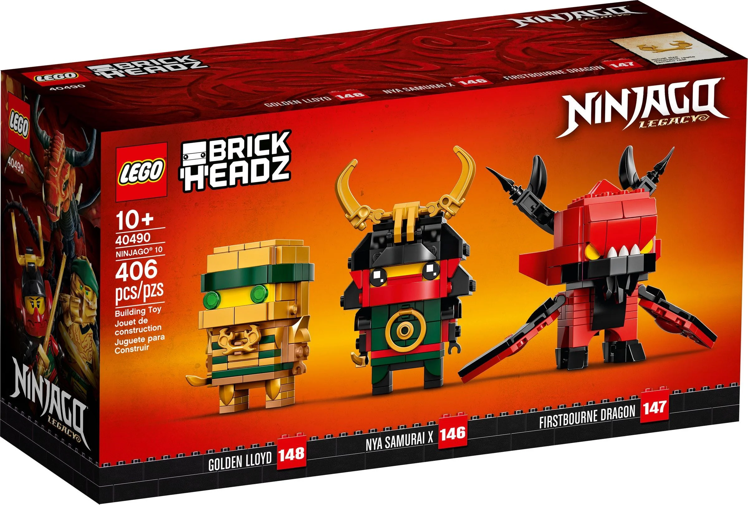 The 10th anniversary of the ninja 乐高 LEGO 40490 image 2