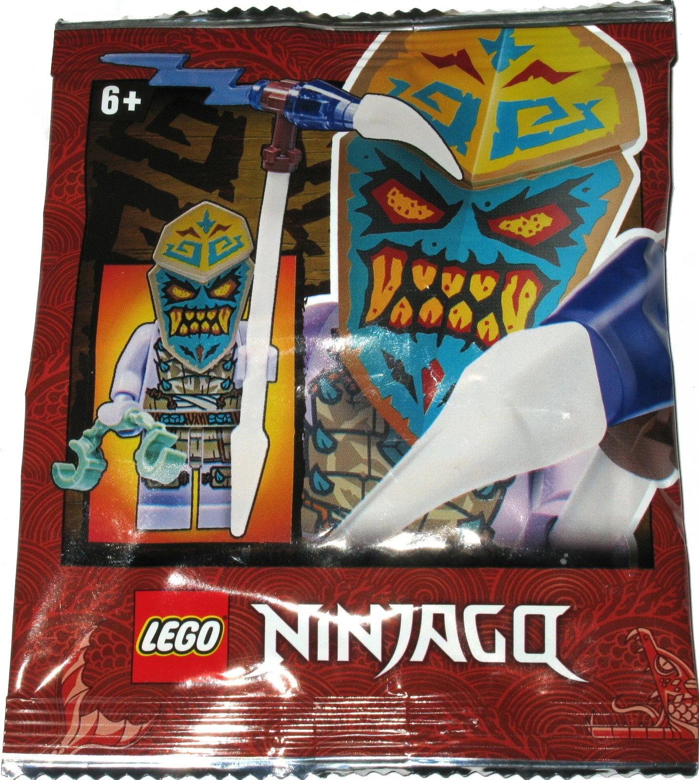 Storm Guardian 乐高 LEGO 892176 image 1
