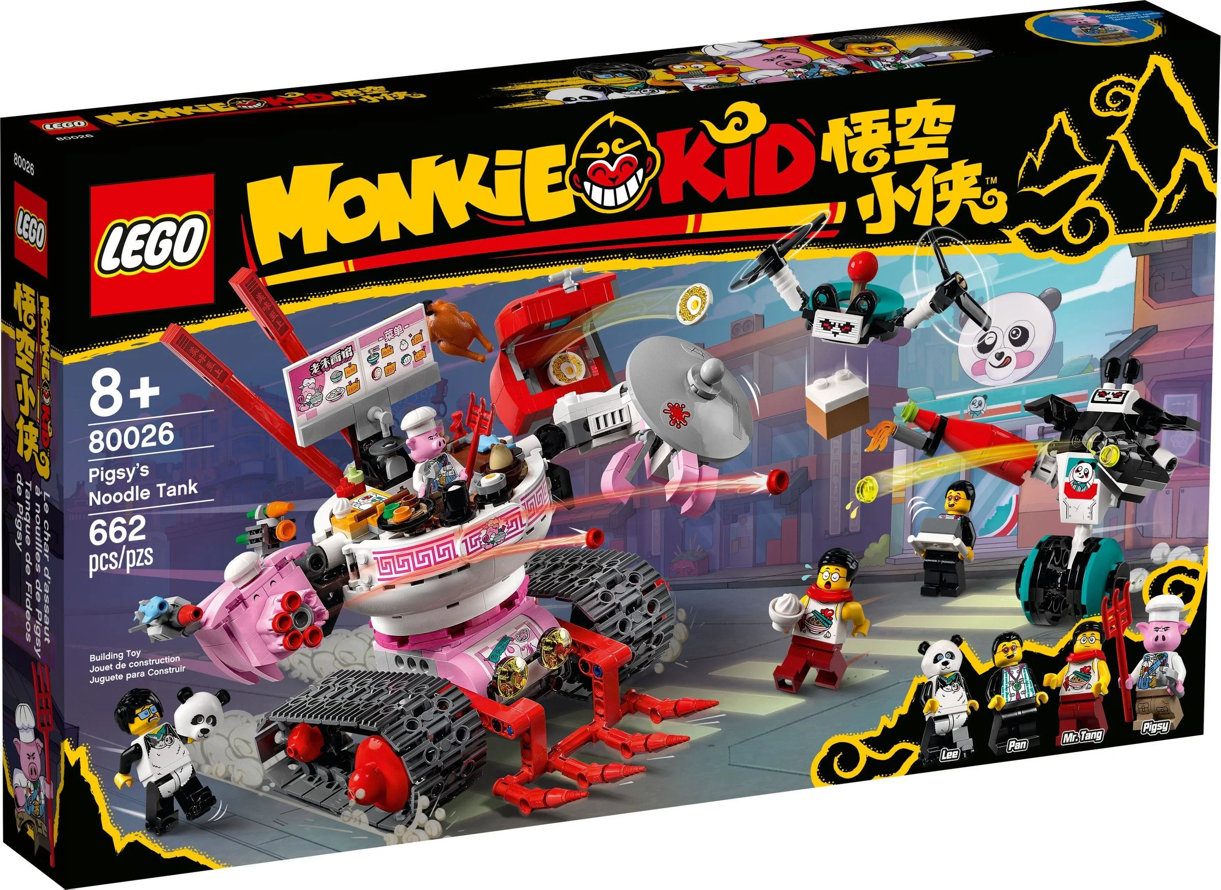 Goku Man: Noodle tank for Chef Chu 60129 image 1