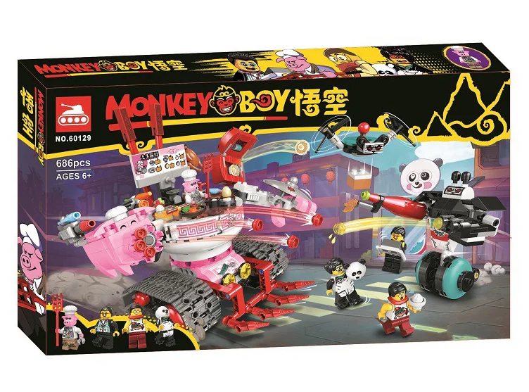 Goku Man: Noodle tank for Chef Chu 60129 image 3