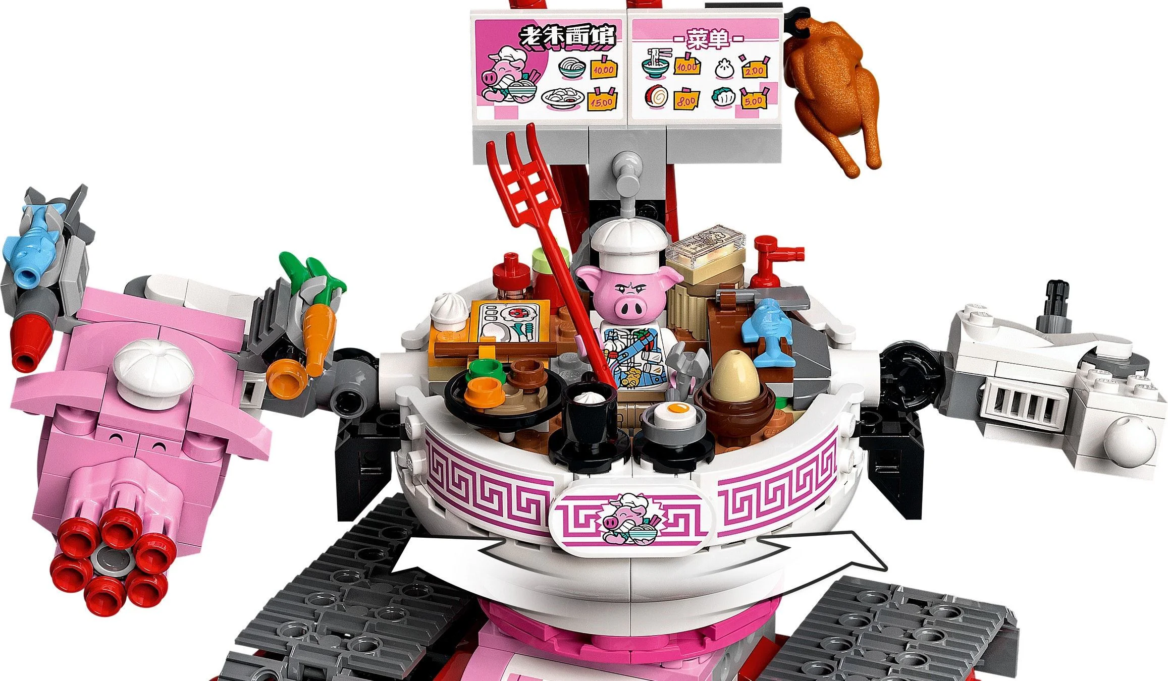 Goku Man: Noodle tank for Chef Chu 60129 image 9