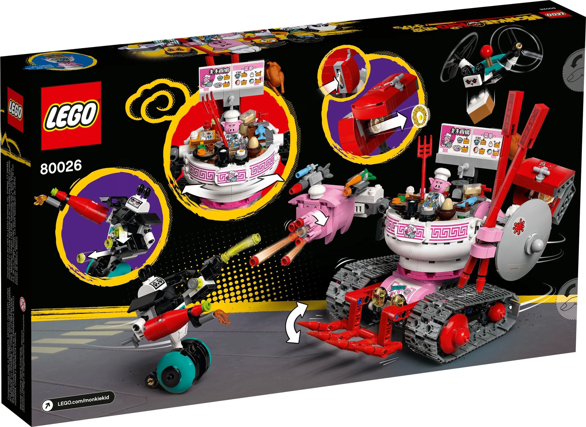 Goku Man: Noodle tank for Chef Chu 60129 image 13