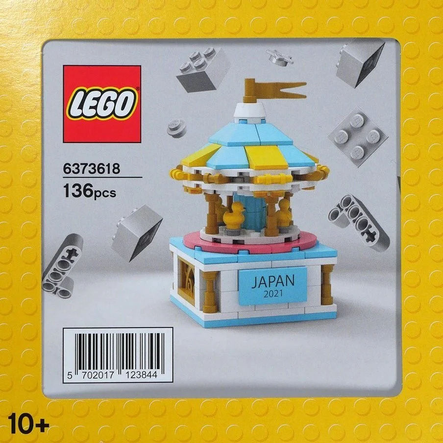 The carousel 乐高 LEGO 6373618 image 1