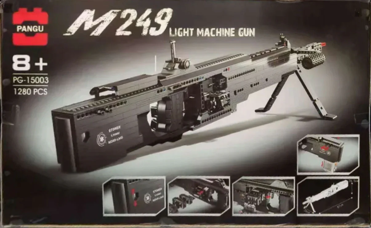 M249 LIGHT MACHINE GUN 悦创 HAPPYBUILD/信宇科技 PG-15003 image 1