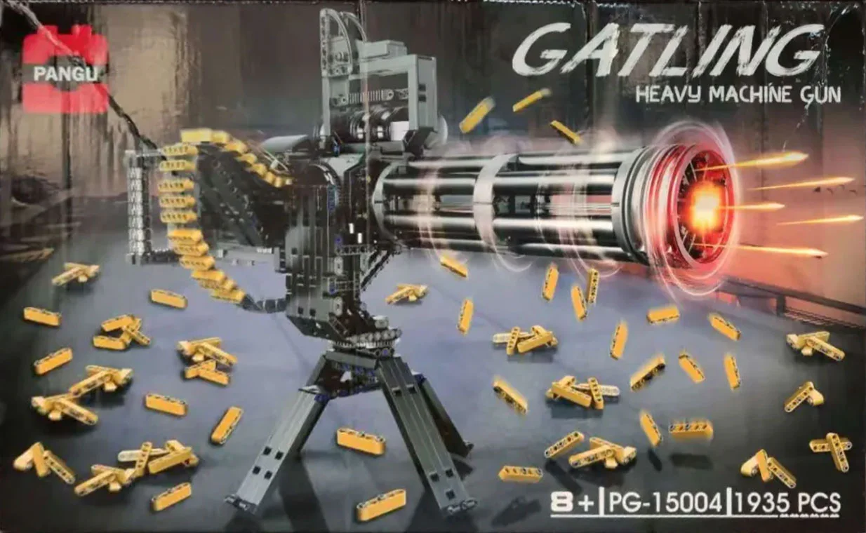 Gatling heavy machine gun 悦创 HAPPYBUILD/信宇科技 PG-15004 image 1