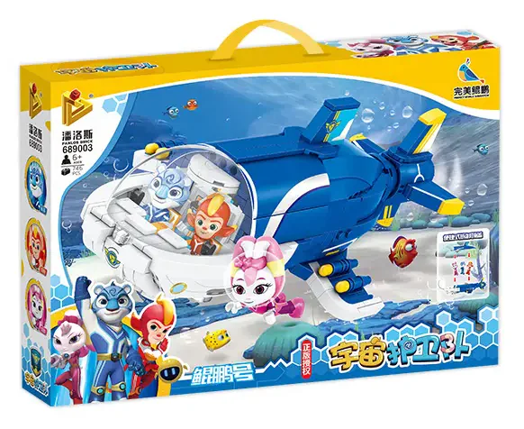 Cosmic Guardian Force: Pengpeng Submarine 潘洛斯 PANLOSBRICK 689003 image 1