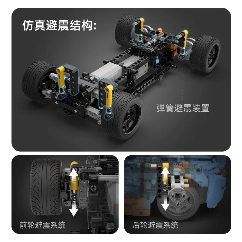 Fast cowboy 1:12 咔搭 CaDA/双鹰 DoubleE C61050 image 2