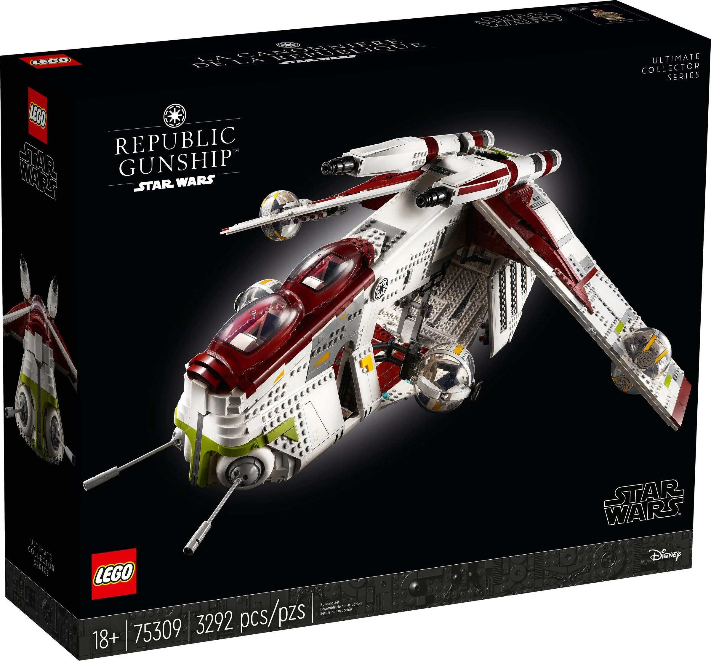 Republic gunboat 无牌 80666 image 1