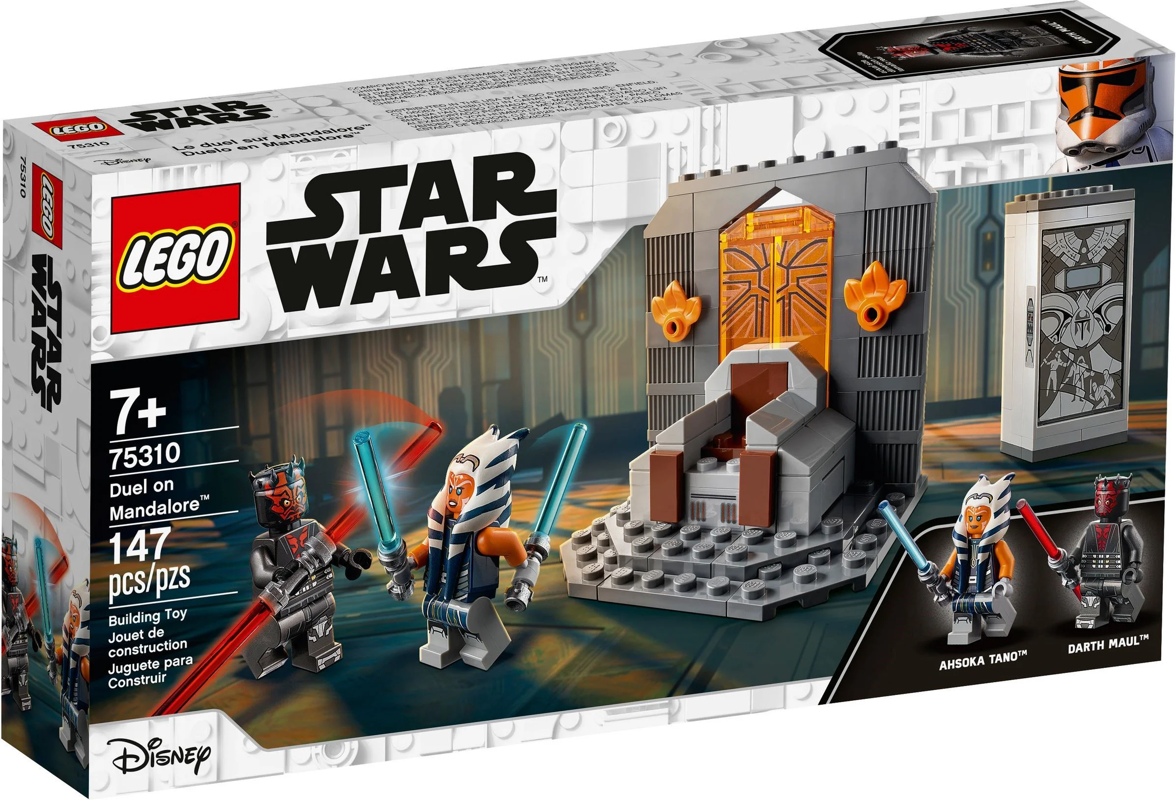 Fight Mandarlo 乐高 LEGO 75310 image 1