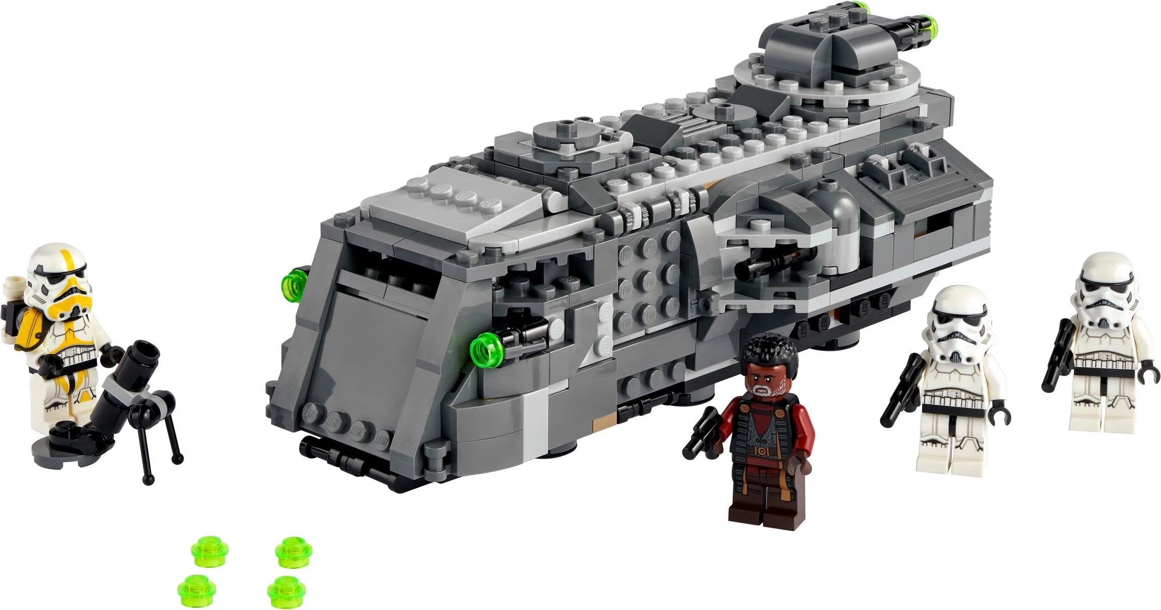 Imperial Armored Saber 乐高 LEGO 75311
