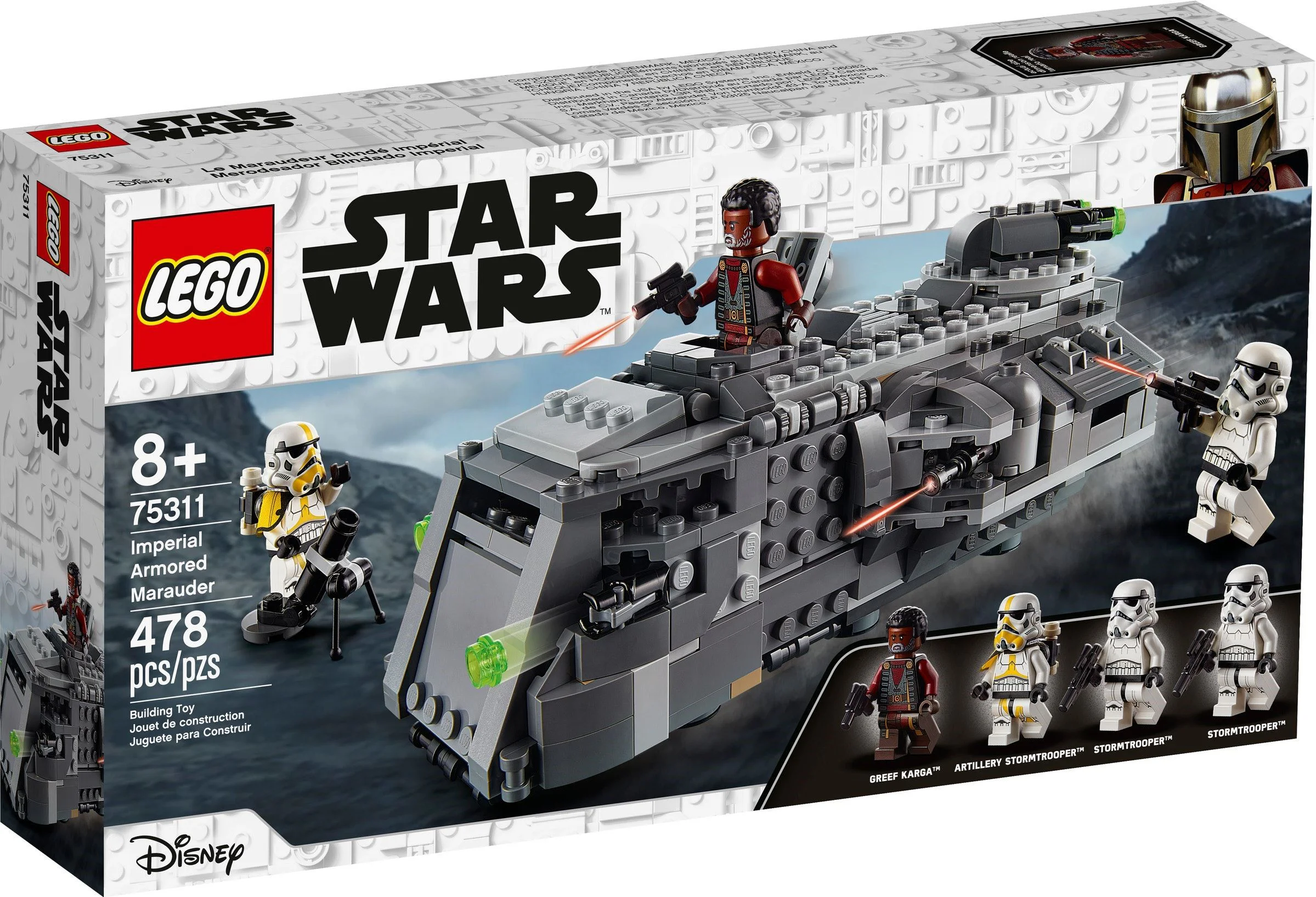 Imperial Armored Saber 乐高 LEGO 75311 image 2