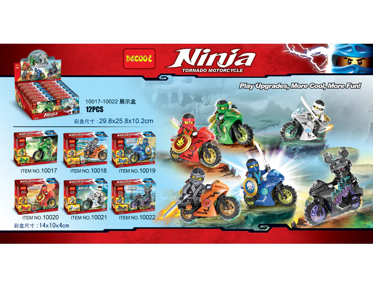 Motorcycle Rider (6 Models) 10022