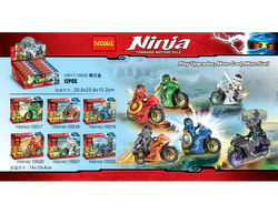 Motorcycle Rider (6 Models)