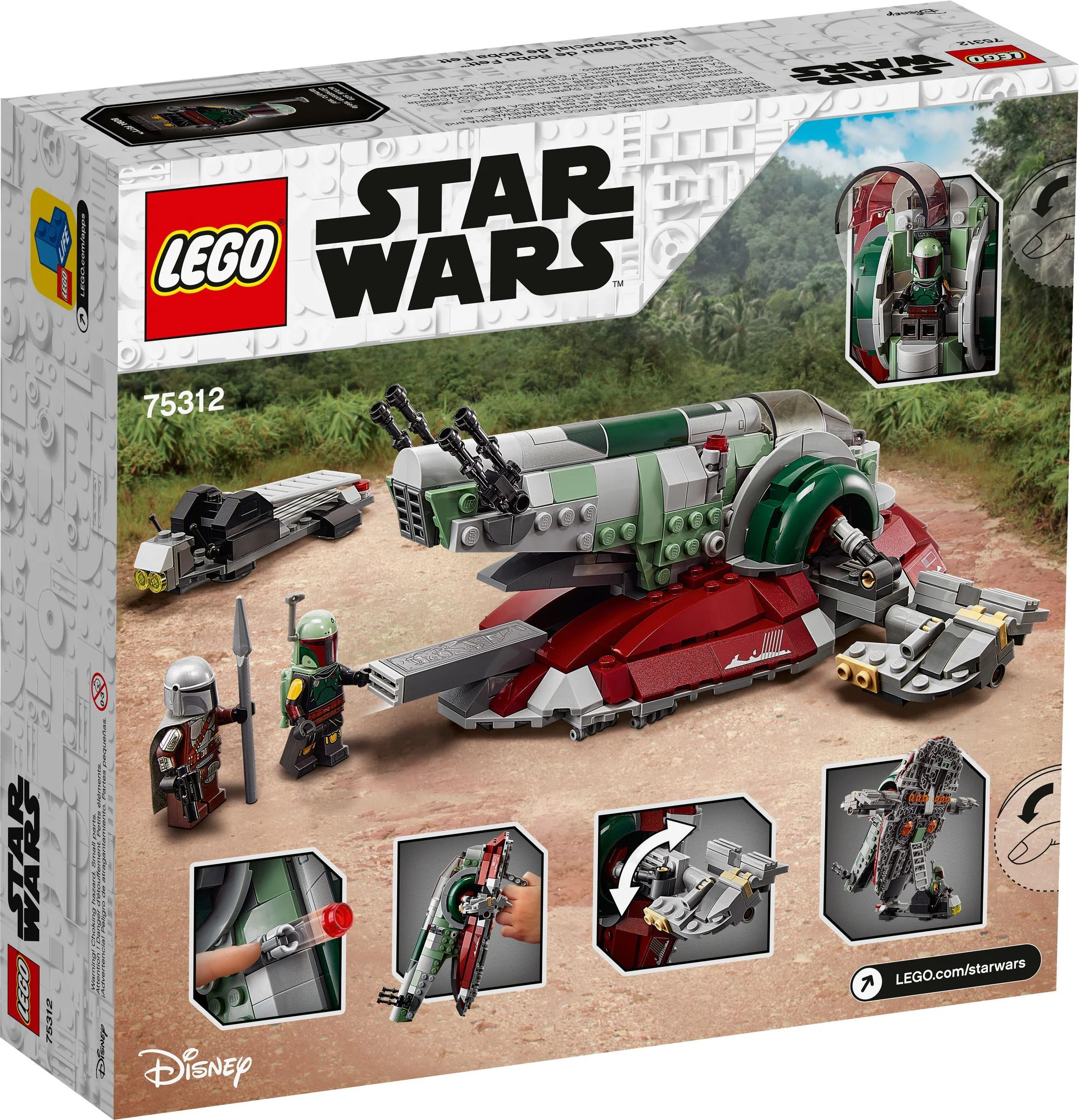 Boba Fett's Starship 乐高 LEGO 75312 image 4